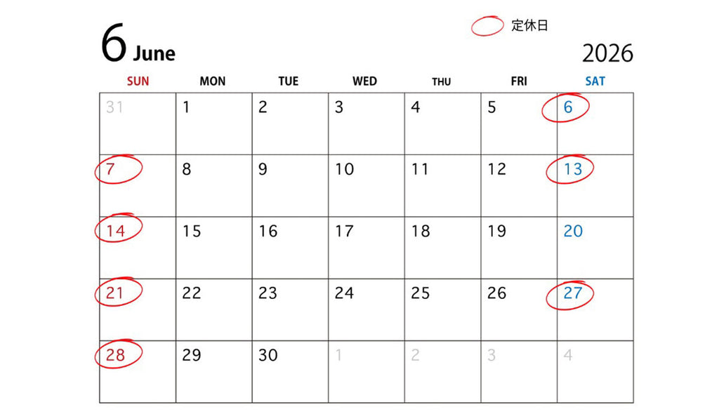 6月営業日