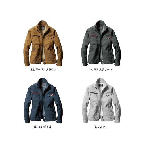 1811 ジャケット