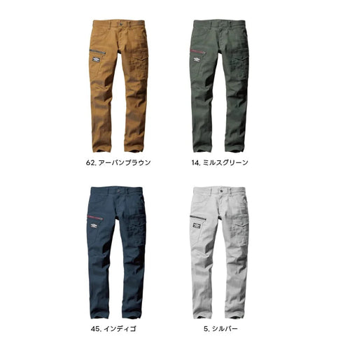 1812 カーゴパンツ