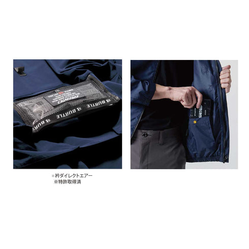 AC2056 AC半袖ブルゾン ネイビー