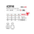 AC2091HB ACブルゾン 長袖