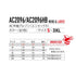 AC2096 半袖 サイドファン