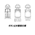 【フルセット】AC2104 ハイバックベスト+AC10バッテリー・ファン
