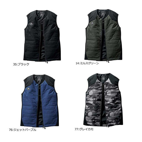 3214 ヒーターベスト