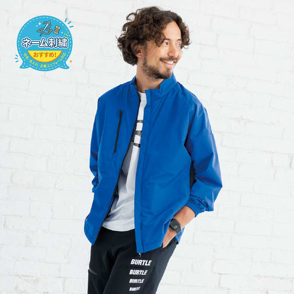 3250 ジャケット