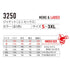 3250 ジャケット
