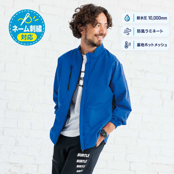 3250 ジャケット モデル