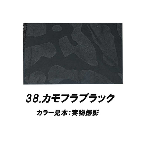 AC1154 ACベスト 2026デザイン