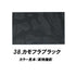 AC1154 ACベスト 2026デザイン