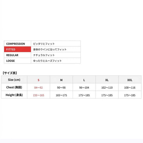 L4091 ホットフィッテッド 限定モデル