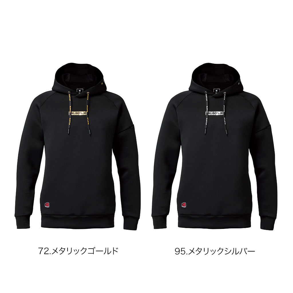 4095 バートル エアーテックフーディ – バートル専門店 ZERO-uni-WORKS