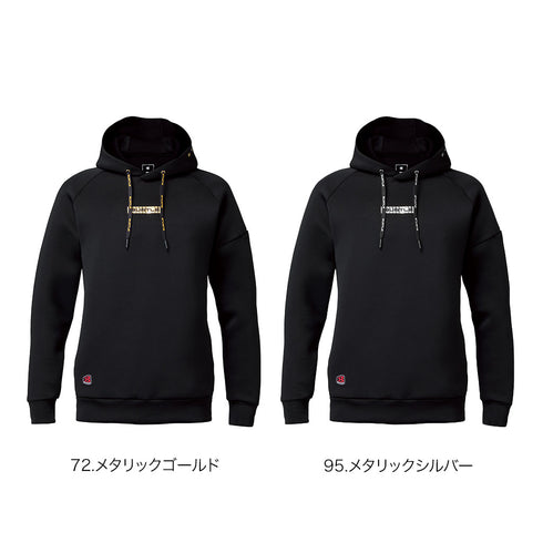 4095 エアーテックフーディ