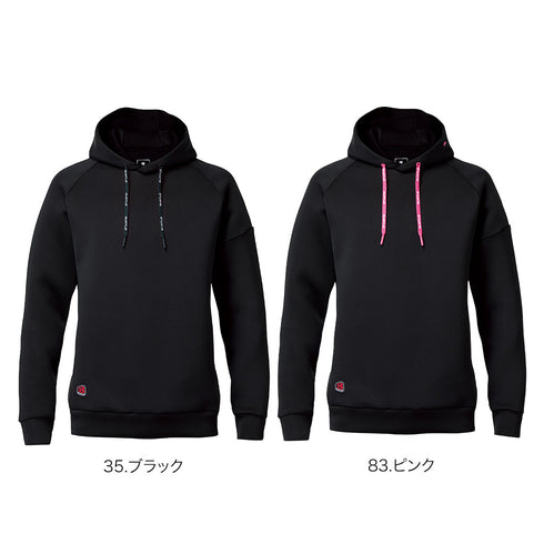 4095 エアーテックフーディ