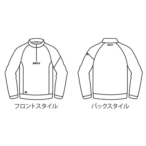 4111 エアーテックハーフジップ