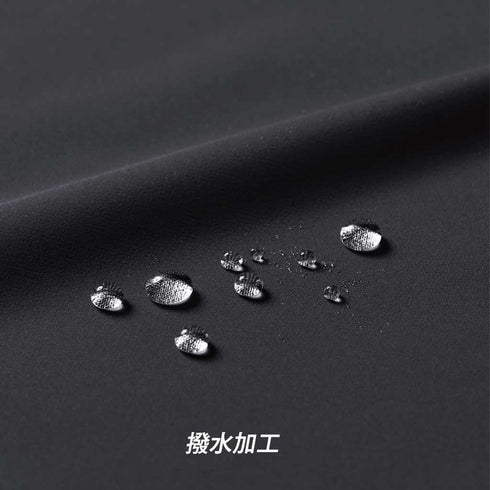 5060 防寒ブルゾン