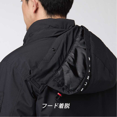 5060 防寒ブルゾン