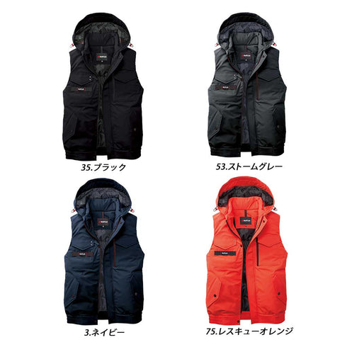 5064 防寒ベスト
