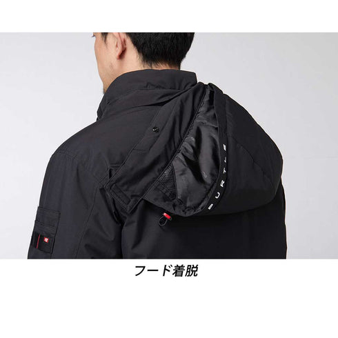 5064 防寒ベスト