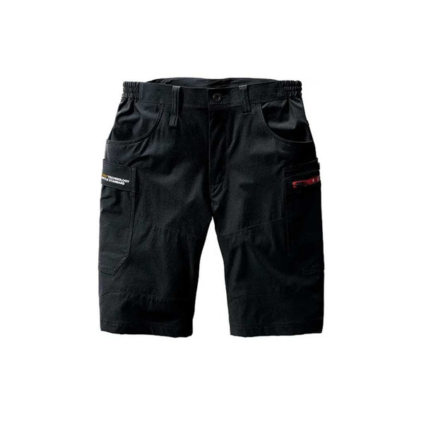 697 ショートカーゴパンツ