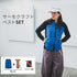 【バッテリー別売】BURTLE 3274 サーモベスト&TC501 サーモクラフト 電熱パッドセット