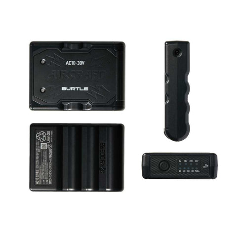 AC10 バッテリー (単品)