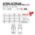 AC2094HB ハイバック ACベスト