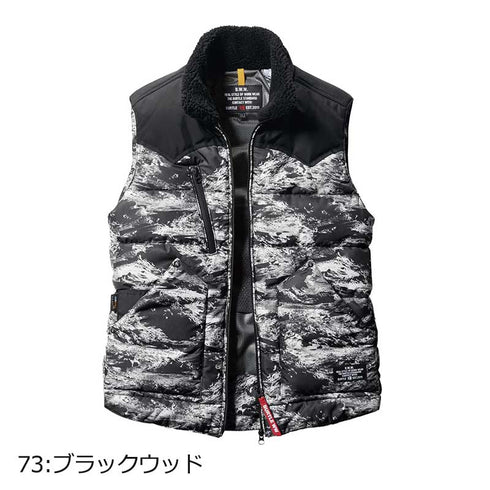 5024 防寒ベスト