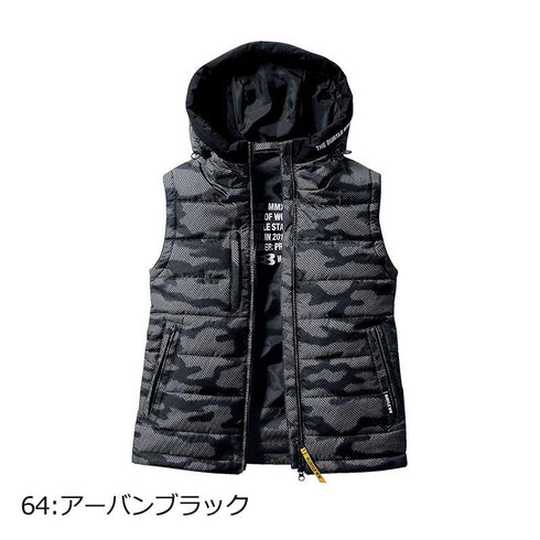 5034 防寒ベスト