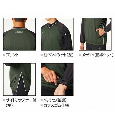 3240 ストレッチピステ 限定 ターコイズ