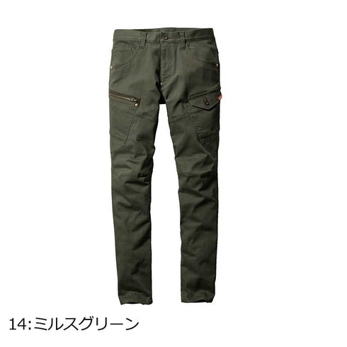 5002 カーゴパンツ コーデュラ