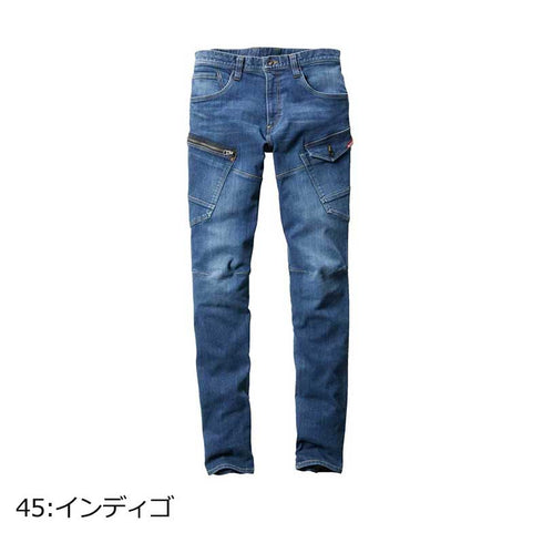 5002 カーゴパンツ コーデュラ