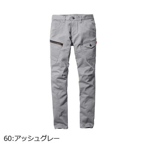 5002 カーゴパンツ コーデュラ