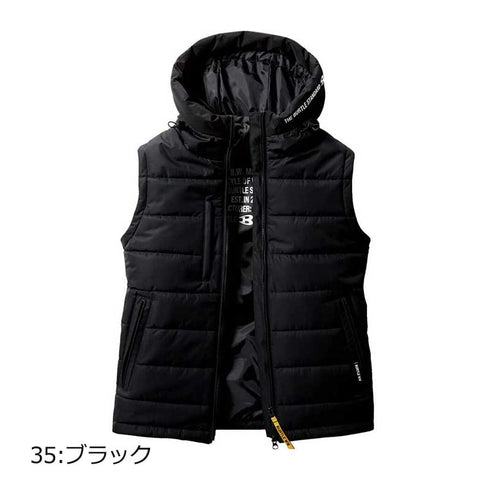 5034 防寒ベスト