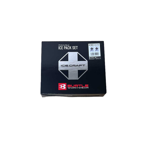 IC105 保冷剤(500g×2)