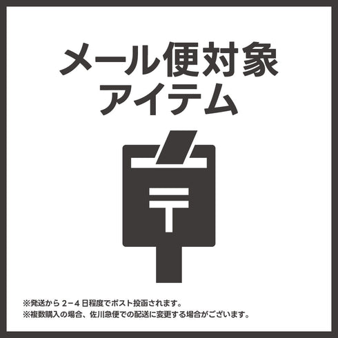 4092 ネックゲイター